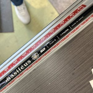 二手Basileus一號木桿身 Fiamma2 50-S 0090