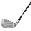 2025 TaylorMade P8CB Iron I5-9,50,56 共8支